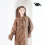 AISHA COLLECTION (Brown)