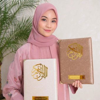 Mecca (Big Size)
